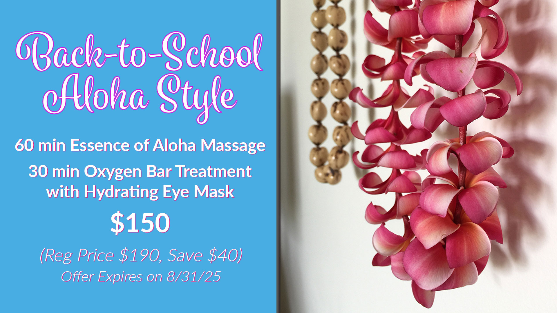 Back-to-School Aloha Style